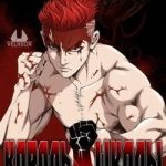 Quyền Vương Học Đường