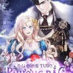 Đại Công Tước Phương Bắc