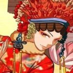 Nghệ Đạo Đế Tôn