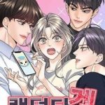 Random Target - Mục Tiêu Ngẫu Nhiên