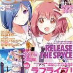 Release the Spyce - Secret Mission