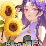 Xuyên Không Đến Thế Giới Tu Chân, Ta Vậy Mà Kích Hoạt Được Hệ Thống Plants vs Zombie