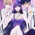 Nhân vật phản diện: Không ngọt không lấy tiền