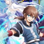 Tu Tiên Cuồng Thần