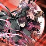 Tai Ách Thu Dung Sở