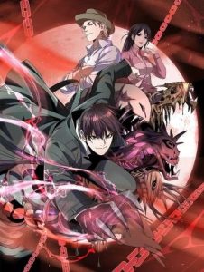 Tai Ách Thu Dung Sở