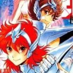 Áo Giáp Vàng: Nữ Thánh Đấu sĩ