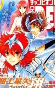 Áo Giáp Vàng: Nữ Thánh Đấu sĩ