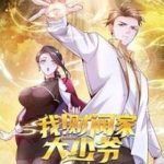 Đại Thiếu Gia Gia Tộc Tài Phiệt