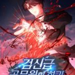 Công Thức Cấp Kiếm Thần Hồi Quy