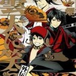 Donten ni Warau Gaiden