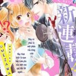 Seiyuu-San To Do S Na P-Sama