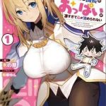 Sekishi ni Natta kedo Danchou no Oppai ga Sugosugite Kokoro ga Kiyomerarenai