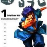 Seoul hiệp khách truyện