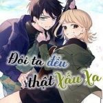 Series Oneshot Chữa Lành Buổi Tối Của Bạn