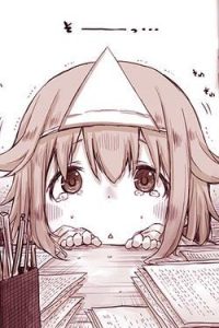 Shachiku-san wa Youjo Yuurei ni Iyasaretai