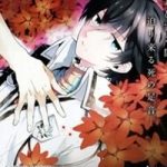 Shinigami to Gin no Kishi