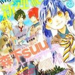 Cảm Xúc Ngọt Ngào