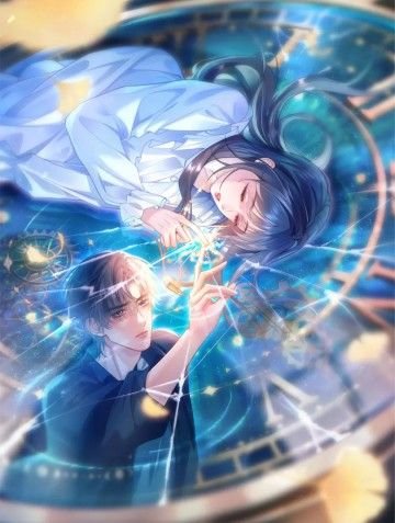 Bị Phú Nhị Đại Theo Đuổi