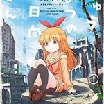 Shuumatsu no Kohinata-san