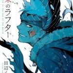 Shuumatsu no Laughter