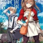 Sĩ Quan Navy Trở Thành Mạo Hiểm Giả