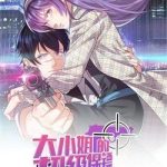 Siêu Cấp Hộ Vệ Của Đại Tiểu Thư