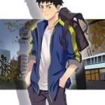 Siêu Năng Lập Phương