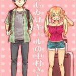 Gyaru Không Mời Mà Tới Nakamura-San