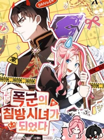 Trở Thành Hầu Nữ Của Bạo Chúa