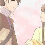 Song Miêu Đồ Đằng