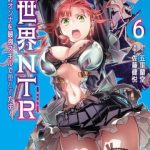Isekai NTR