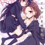 Story about OL-san Picking up a Cat