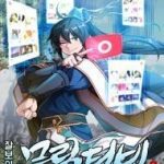 Streamer Cuộc Sống Thường Ngày Tại Võ Lâm