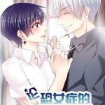 Sự Đơn Thuần Về Tình Yêu