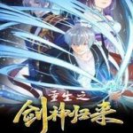 Sự Tái Sinh Trở Lại Của Kiếm Thần