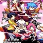 Sử Thượng Đệ Nhất Yêu