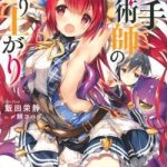 Sự Trỗi Dậy Của Pháp Sư Xúc Tua