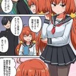 Sunao Ni Narenai Aizen-san