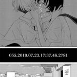 Supernova wa Kiss no Mae ni