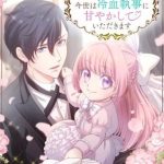 Tiểu Thư Yểu Mệnh Làm Nũng Quản Gia Lạnh Lùng