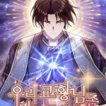 Làm Ơn Dừng Đức Giáo Hoàng Lại