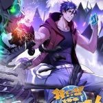 Ta chỉ muốn an tĩnh chơi game