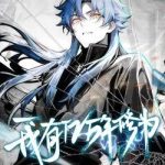 Ta Có Trăm Triệu Năm Tu Vi