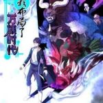 Ta Đã Đặt Ra Thời Đại Của Vạn Tộc