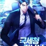 Ta Là Người Thu Thuế