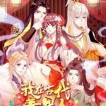 Ta Ở Cổ Đại Nuôi Nam Nhân