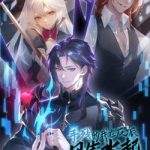 Ta phế tay phong sinh thủy khởi trong phản diện