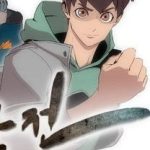 Eun Aran - Cao thủ Murim