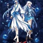 Tam Nhãn Hao Thiên Lục